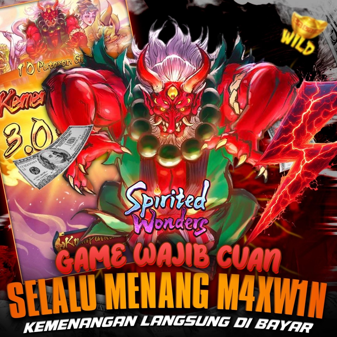 Promo Banner